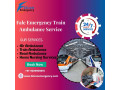 falc-emergency-ensures-transit-is-free-from-delays-in-patna-in-its-train-ambulance-small-0