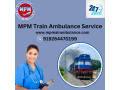 mpm-provides-help-to-vulnerable-patients-in-dibrugarh-with-its-train-ambulance-small-0