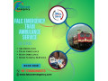 select-the-falc-emergency-train-ambulance-in-delhi-for-good-treatment-of-the-patient-small-0