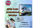 mpm-is-turning-transit-into-trusted-support-in-gorakhpur-with-its-train-ambulance-small-0
