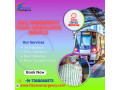 falc-emergency-train-ambulance-service-in-mumbai-quick-safe-and-efficient-patient-transfers-small-0