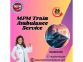 mpm-provided-better-medical-facilities-for-patient-treatment-in-raipur-small-0