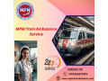 get-the-best-mpm-train-ambulance-in-lucknow-with-medical-team-small-0