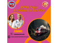 mpm-provided-better-care-to-the-patients-family-through-a-train-ambulance-in-bhopal-small-0