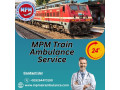 mpm-offers-specialized-care-en-route-in-allahabad-in-its-train-ambulance-small-0