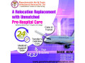 now-get-panchmukhi-a-reliable-air-ambulance-from-delhi-with-a-dedicated-medical-unit-small-0