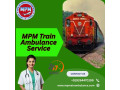 mpm-provides-bed-to-bed-assistance-during-transit-in-siliguri-in-its-train-ambulance-small-0