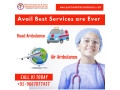 use-panchmukhi-the-most-advanced-air-ambulance-from-guwahati-at-an-affordable-budget-small-0