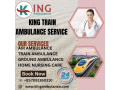 choose-king-train-ambulance-services-in-ranchi-with-the-support-team-of-highly-trained-doctors-small-0