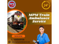 mpm-with-its-train-ambulance-provides-special-care-to-the-patients-family-in-bhopal-small-0