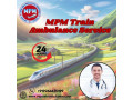 mpm-takes-on-the-hard-parts-of-transit-in-siliguri-in-its-train-ambulance-small-0
