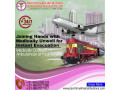 for-emergency-patient-transmission-get-an-air-ambulance-from-varanasi-by-panchmukhi-small-0