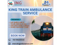 select-king-train-ambulance-service-in-guwahati-provides-timely-injured-patient-transfer-small-0