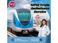 mpm-adjusts-to-urgent-patient-conditions-in-raipur-in-its-train-ambulancev-small-0