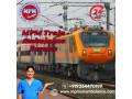 mpm-include-full-support-tailored-to-your-needs-in-allahabad-in-its-train-ambulance-small-0