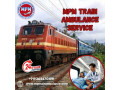 mpm-provides-a-clean-train-ambulance-for-patient-treatment-in-silchar-small-0