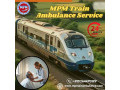 mpm-provided-an-economical-train-ambulance-during-patient-treatment-in-bhopal-small-0