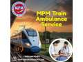 mpm-provides-cleanliness-in-the-train-ambulance-for-patient-treatment-in-varanasi-small-0