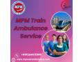 mpm-train-ambulance-service-in-lucknow-offers-a-life-care-medical-team-to-shift-your-loved-ones-small-0