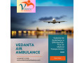 evolved-air-ambulance-with-unique-medical-aid-from-chennai-via-vedanta-small-0