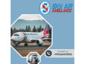 transport-patients-from-raipur-to-delhi-with-sky-air-ambulance-in-emergency-cases-small-0