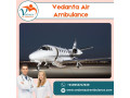 take-magnificent-air-ambulance-with-perfect-medical-aid-from-patna-via-vedanta-small-0