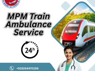 mpm-transit-people-who-are-medically-unfit-in-allahabad-in-its-train-ambulance