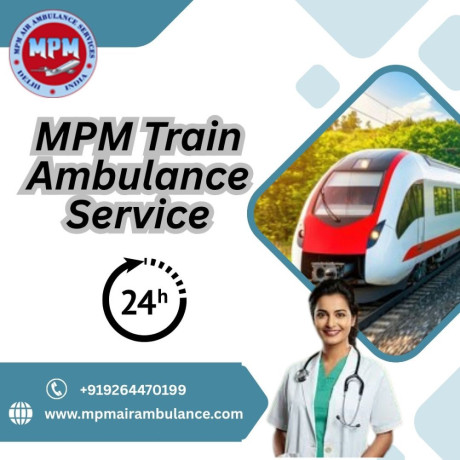 mpm-transit-people-who-are-medically-unfit-in-allahabad-in-its-train-ambulance-big-0