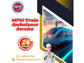 mpm-train-ambulance-provided-an-icu-facility-along-with-better-treatment-in-allahabad-small-0