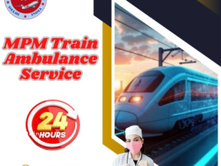 mpm-train-ambulance-provided-an-icu-facility-along-with-better-treatment-in-allahabad