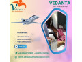 pick-vedanta-air-ambulance-service-in-allahabad-with-the-latest-medical-service-at-a-low-fare-small-0