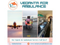 with-superb-medical-care-get-dependable-air-ambulance-at-a-low-fare-from-guwahati-small-0
