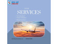 book-sky-air-ambulance-from-allahabad-to-delhi-for-a-quick-transferbook-sky-air-ambulance-from-allahabad-to-delhi-for-a-quick-transfer-small-0