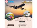 medivic-carries-the-full-transit-shipment-in-kolkata-in-its-train-ambulance-small-0