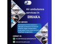 emergency-in-dhaka-choose-trust-choose-air-rescuers-small-0