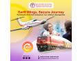 always-take-higher-panchmukhi-air-ambulance-in-patna-with-doctor-team-small-0