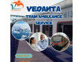 vedantas-ambulance-in-ranchi-is-assisting-patients-in-getting-to-hospitals-by-train-small-0
