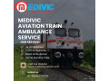 medivic-aviation-train-ambulance-from-guwahati-is-a-risk-free-patient-transport-provider-small-0