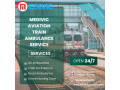 medivic-aviation-train-ambulance-in-raipur-to-keep-the-health-of-patients-stable-small-0