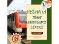 vedanta-transits-train-ambulance-in-kolkata-without-wasting-any-time-small-0
