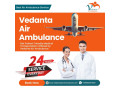 choose-advanced-air-ambulance-with-a-trained-medical-team-in-patna-small-0