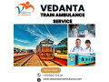 vedanta-races-to-have-its-ambulance-distributed-to-the-right-guwahati-hospital-small-0