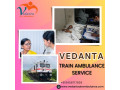 through-its-train-ambulance-vedanta-assists-patients-in-connecting-with-reliable-facilities-in-bangalore-small-0
