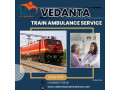 vedanta-provides-patients-in-pune-with-train-ambulance-services-that-are-regularly-monitored-small-0