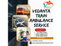 safety-comes-first-as-vedanta-installs-siliguri-train-ambulance-small-0