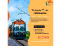 vedanta-train-ambulance-in-thiruvananthapuram-provides-efficient-and-responsible-transfer-of-your-patients-small-0