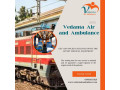 vedanta-train-ambulance-in-jammu-provides-utmost-importance-in-the-transportation-sector-small-0