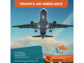 book-the-lowest-charge-air-ambulance-with-full-medical-assistance-in-kharagpur-small-0