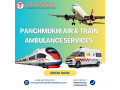 choose-train-ambulance-in-kolkata-with-an-experienced-medical-group-small-0