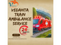 vedanta-guide-eases-the-strain-of-getting-around-raipur-in-a-train-ambulance-small-0